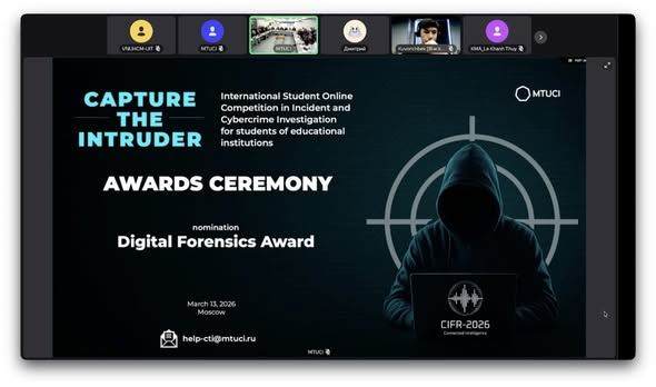 LỄ TRAO GIẢI CUỘC THI QUỐC TẾ “CAPTURE THE INTRUDER” 2026 1 image 3